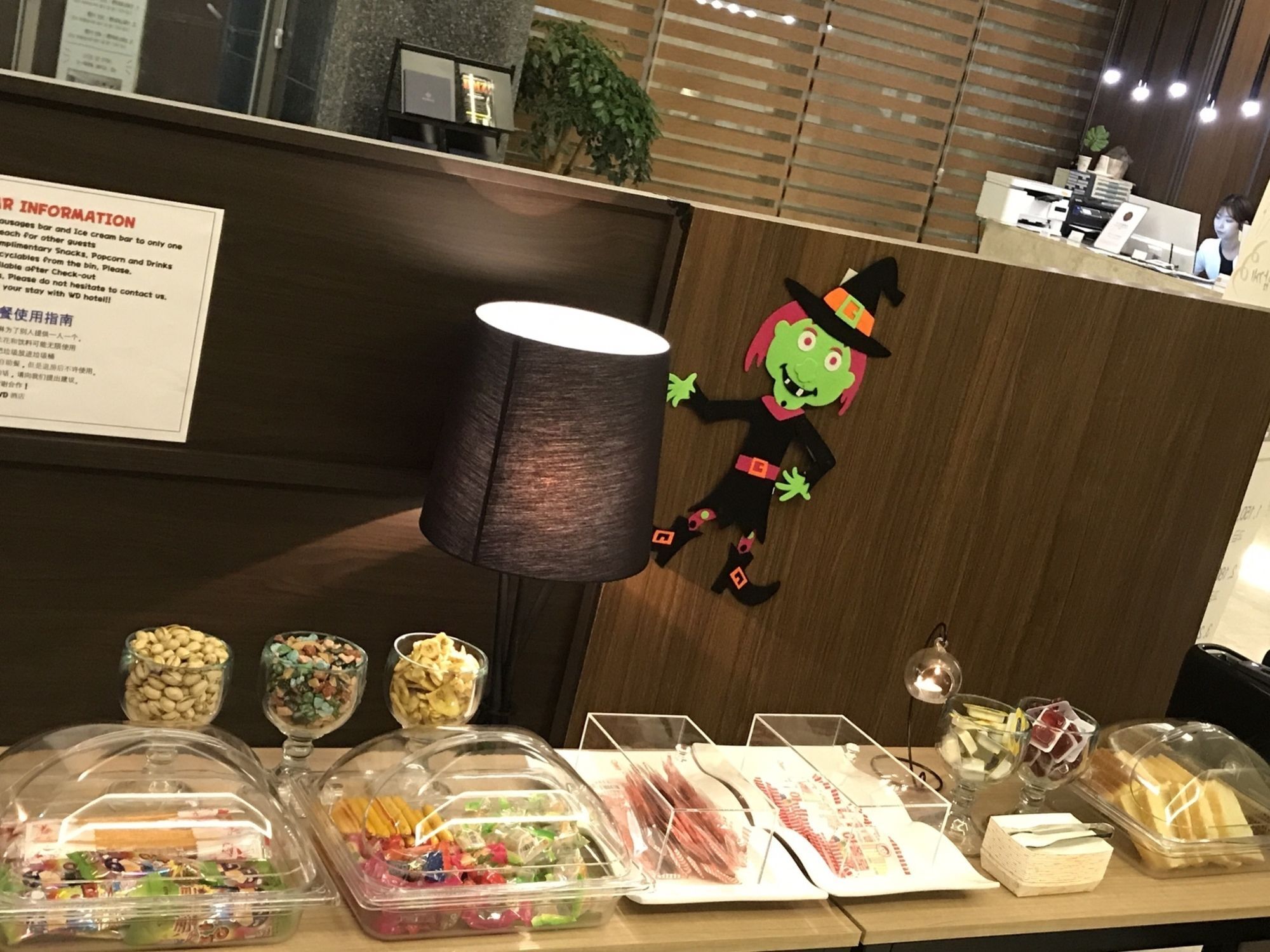 Wd Hotel Seoul Eksteriør bilde