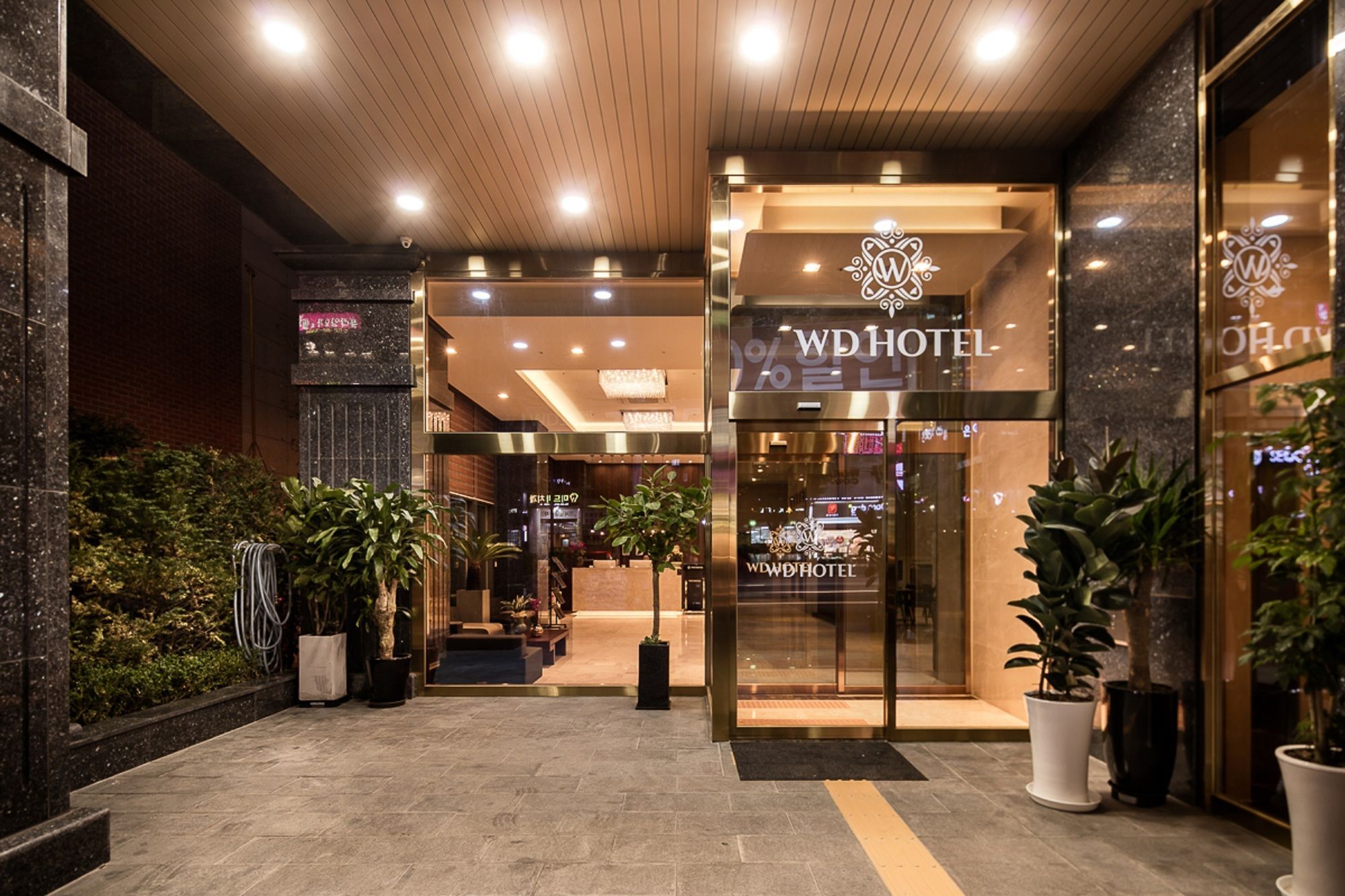 Wd Hotel Seoul Eksteriør bilde