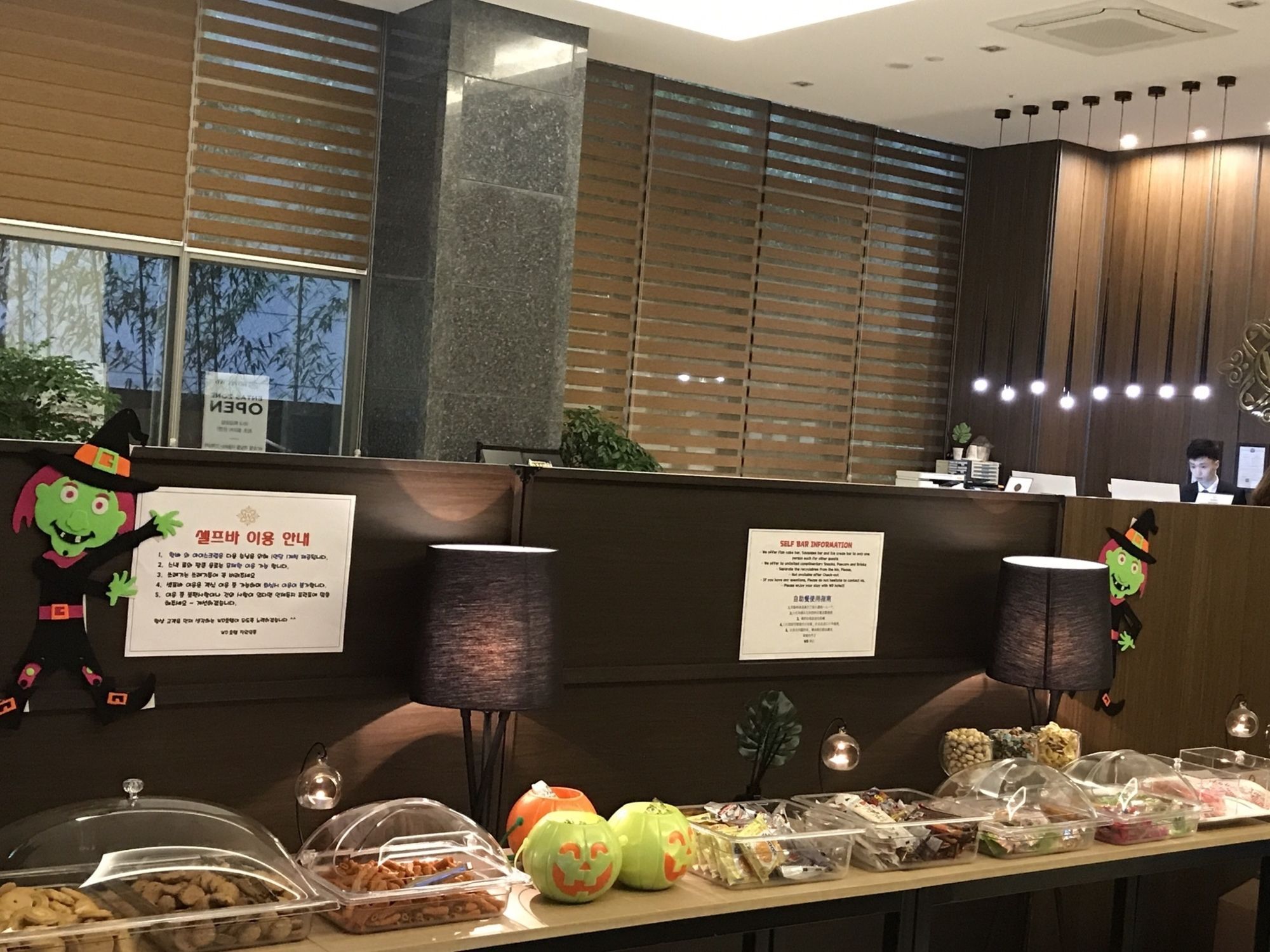 Wd Hotel Seoul Eksteriør bilde